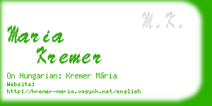maria kremer business card
