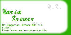 maria kremer business card